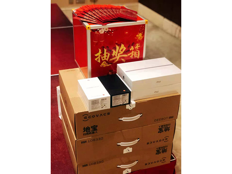员工风采23
